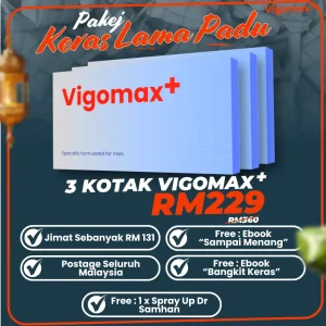 [5004] VGMX 3 +S.UP 1